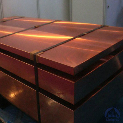 Плита бронзовая 26х600х1500 мм БрАЖНМц 9-4-4-1 купить в Волгограде