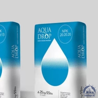 Удобрение Aqua Drop NPK 20:20:20 купить в Волгограде